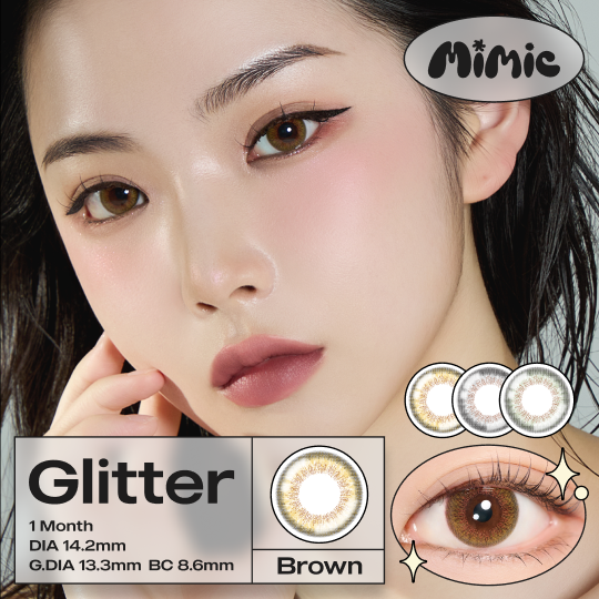 Glitter Green/Brown/Gray 1ヶ月