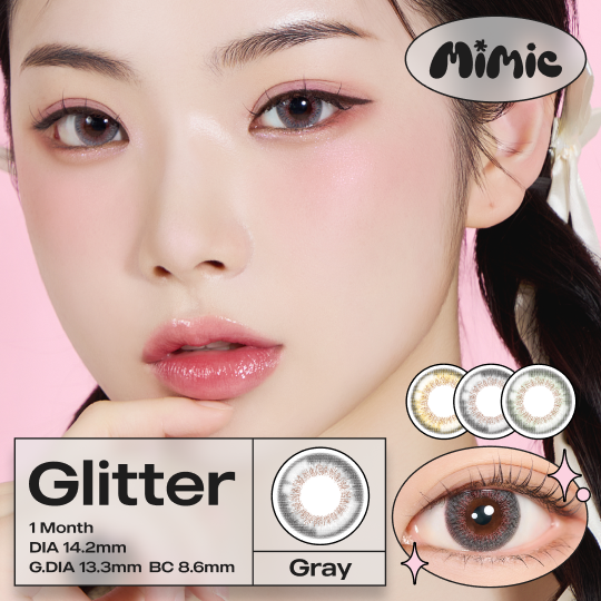 Glitter Green/Brown/Gray 1ヶ月