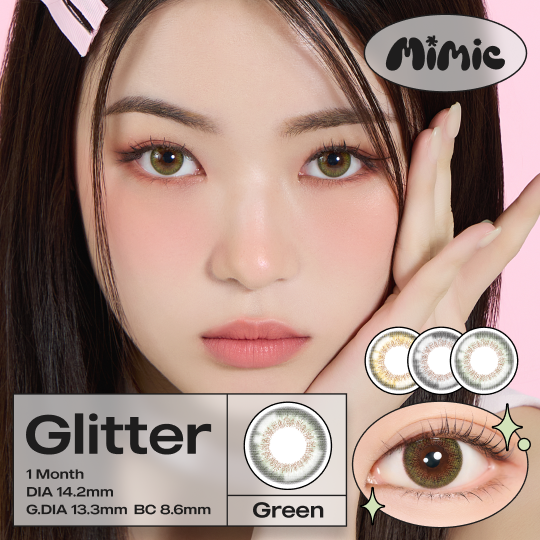 Glitter Green/Brown/Gray 1ヶ月