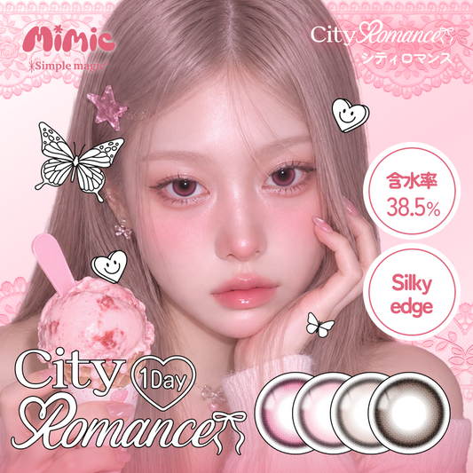 City Romance Blossom Pink/Magic Pink/Cream Brown/Modern Brown 1day