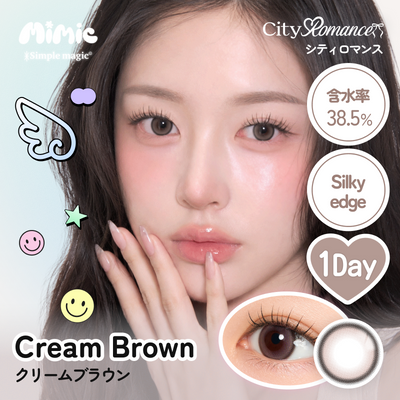 City Romance Cream Brown 1day