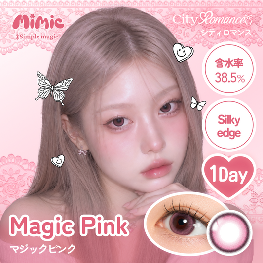 City Romance Magic Pink 1day