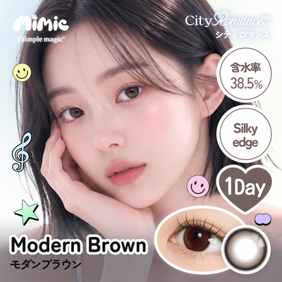 City Romance Modern Brown 1day